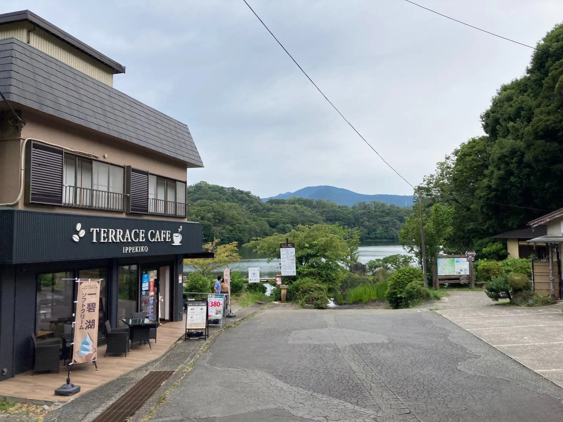 🏞️ 잇페키 호수(잇페키코) 이미지 3